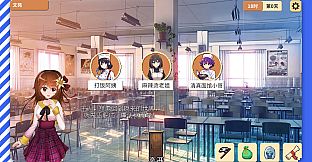 幻想世纪：缘起