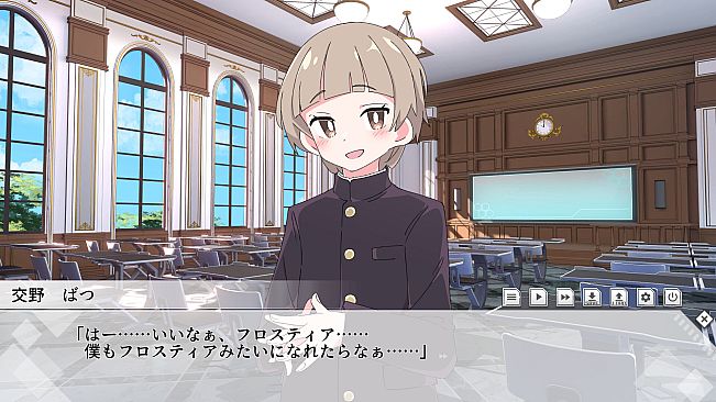 Sacred Angel Crossnia Heart