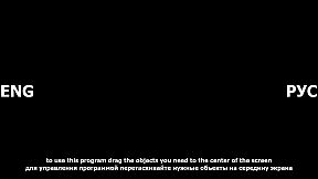 The Writer: A Change Of Identity