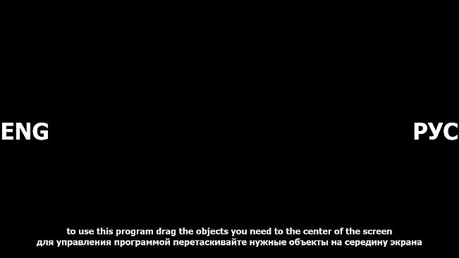 The Writer: A Change Of Identity