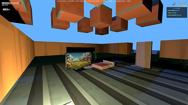 Build My World