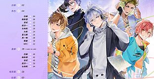 Voice Love on Air Art Collection