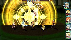 Illusion of L'Phalcia