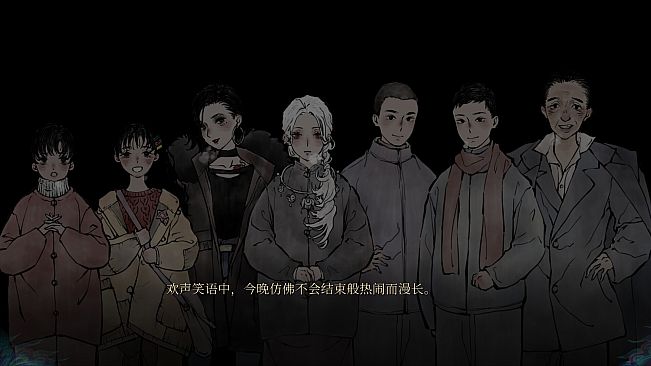 雪凤山 Secret Opera