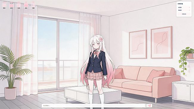 落樱