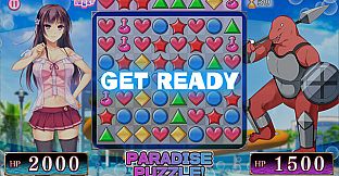 PARADISE PUZZLE!_Add Character 001