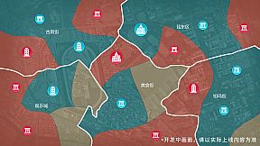 A fascinating story 2