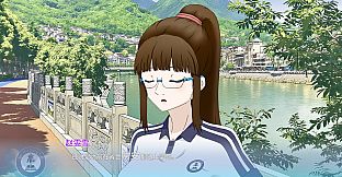 高考移民：常安转校生 A Transfer Student from Chang'an