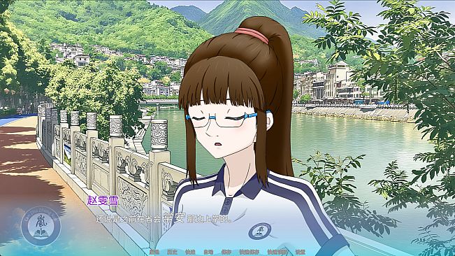 高考移民：常安转校生 A Transfer Student from Chang'an