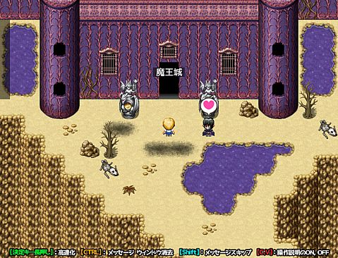 Got reincarnated into a world of RPG full of NPCs…