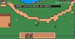 World of ALPA