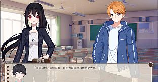 回忆画册~MemoriesAlbum~