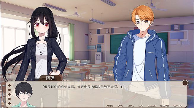 回忆画册~MemoriesAlbum~