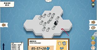 企鹅塔防 Penguin TD
