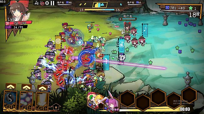 东方大战争 ~ Touhou Big Big Battle - Skin Pack 2