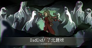 相亲对象竟然是女鬼？