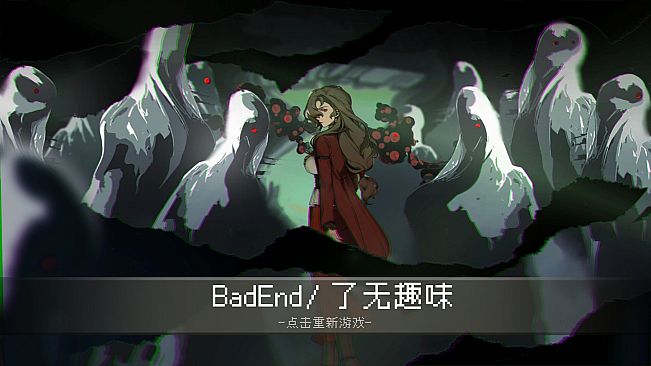 相亲对象竟然是女鬼？