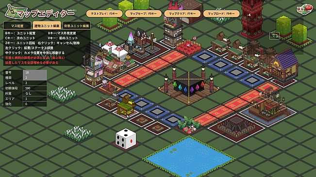 Touhou Ibunseki - Ayaria Dawn: ReCreation