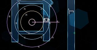 The Pivot of Tao – Six Falls