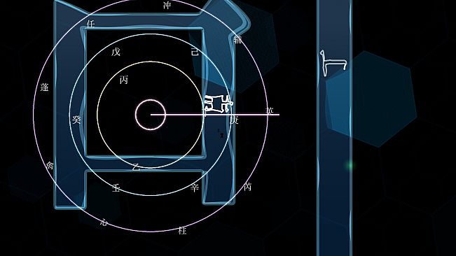 The Pivot of Tao – Six Falls