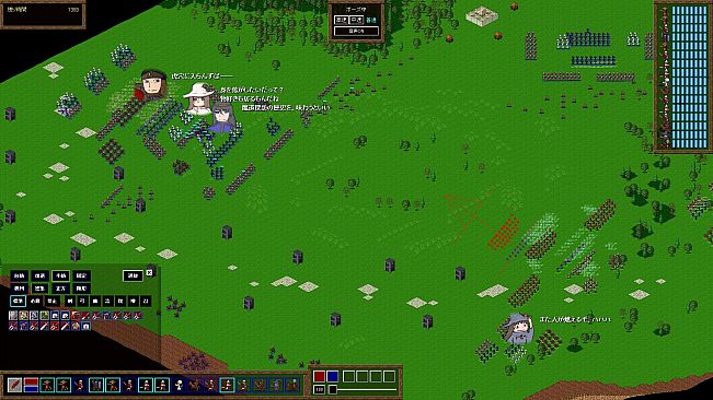 ウエステリア戦記