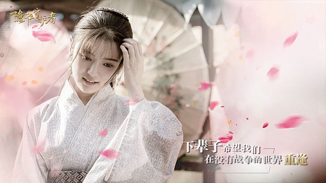 隐形守护者 The Invisible Guardian - 6至10章,终章