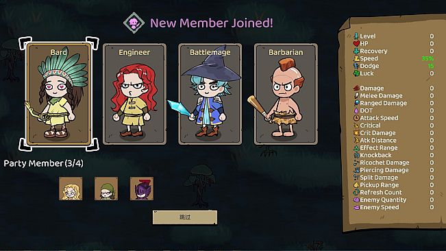 Skewer of Heroes: Bubble Survivors