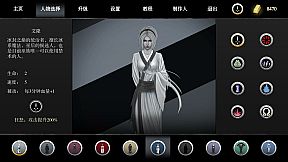 古巫竞技场 Ancient Witch Arena