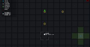 StarShip Constructor