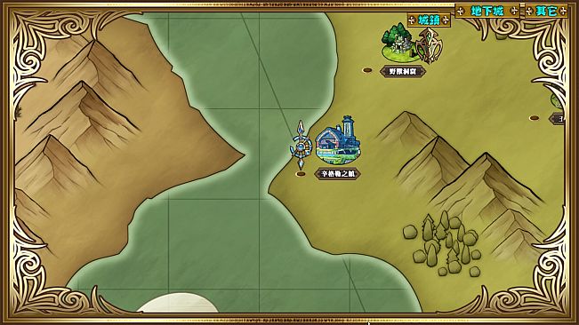 悠久之追憶-光與影的旅程