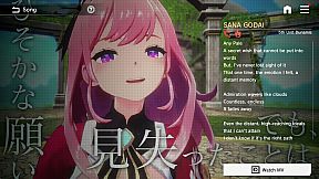 De:Lithe Last Memories