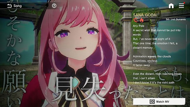 De:Lithe Last Memories