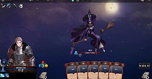 INTO THE CTHULHU MYTHOLOGY