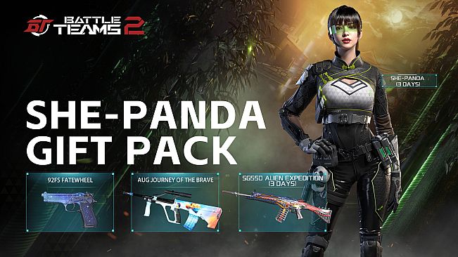 生死狙击2 - 花熊赠礼