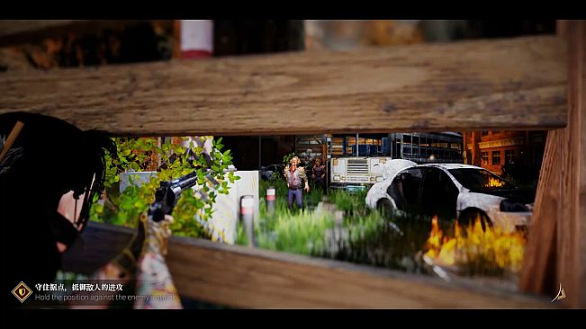 The Game of Annie 安妮的游戏