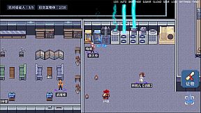 The Occult Detective