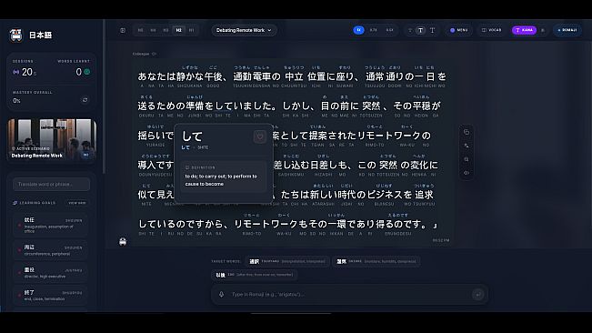 Penko Vox: Japanese