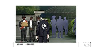 Lovelorn sanatorium Ⅳ