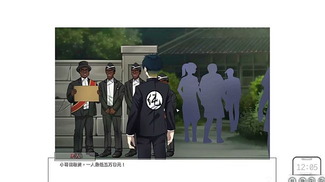 Lovelorn sanatorium Ⅳ