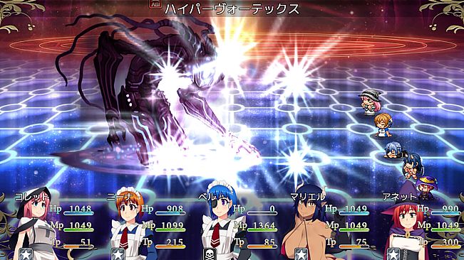 サキュバスクエスト ～succubus quest～