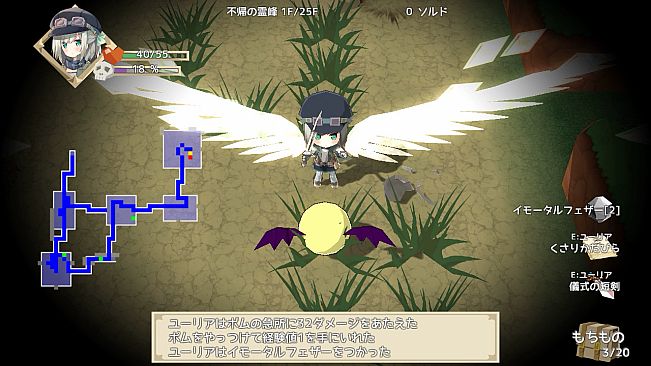 NonetEnsemble:MagicworkLabyrinth