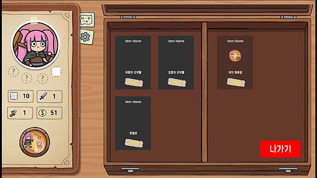 Cartapli : Fold Quest