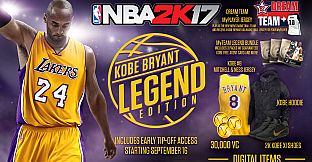 NBA 2K17
