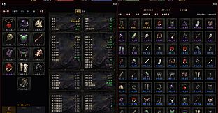 dark cultivation