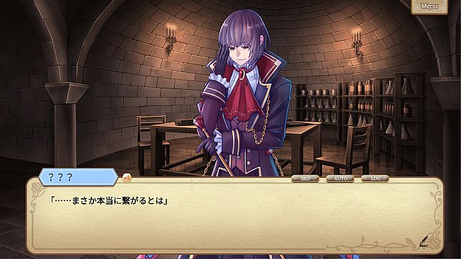 モノマギア・カンタービレ