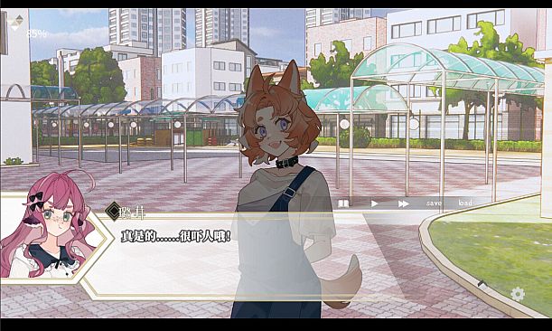 迷鹿：Terreno di caccia