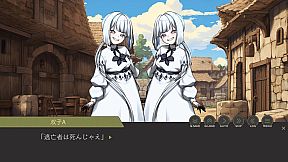 Mongolian Death Worm Capture Department Activity Record