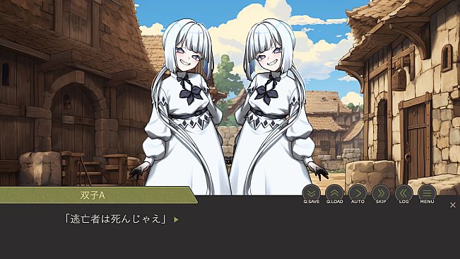 Mongolian Death Worm Capture Department Activity Record