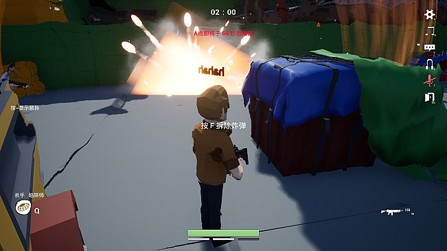 激斗X死斗 Battle X Death