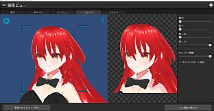 RPG Maker 3D Character Converter - Gee-kun-soft character 08 bunny girl